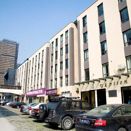Xixili Hotel 杭州 エクステリア 写真